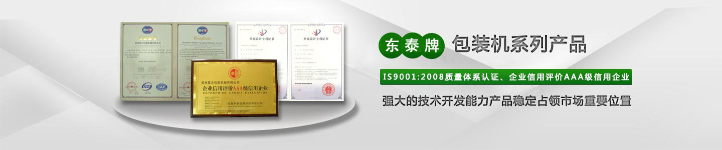 �|̩���JƷ�� ���b�Cе����Ʒ��